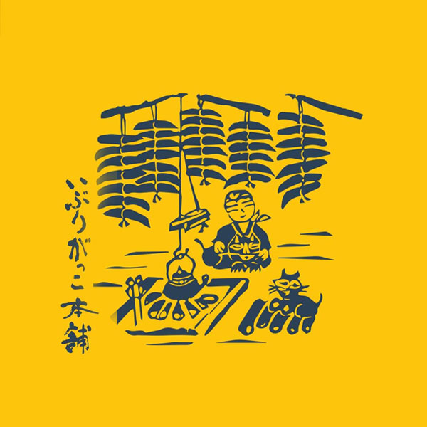 （株）雄勝野きむらや